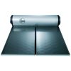 rheem hiline solar hot water system 52D300